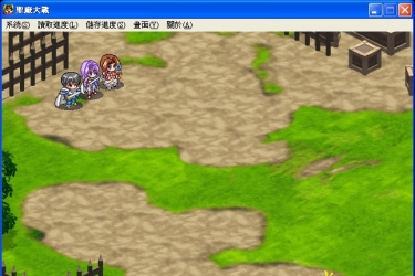 城堡幻想曲2 圣魔大战-DC