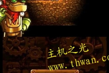 蒸汽世界挖掘-3DS