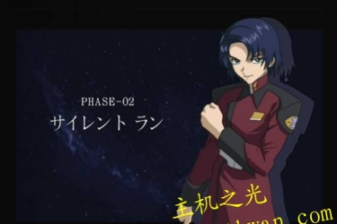 SD高达G世纪 SEED-PS2