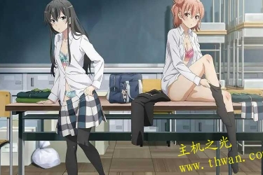 果然游戏中我的青春恋爱物语也有问题-PSV