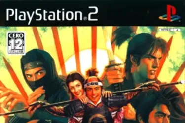 太阁立志传5-PS2