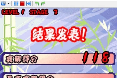 右脑达人！爽解！找茬博物馆！-NDS