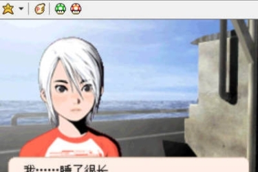 异色代码 双重记忆-NDS