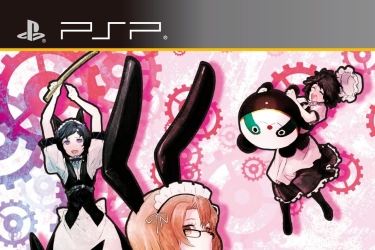 命运石之门 比翼恋理的爱人-PSP
