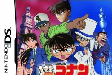 名侦探柯南 苍蓝宝石的轮舞曲-NDS