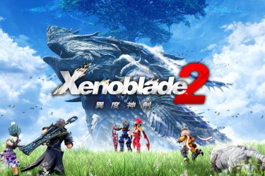 异度神剑 2 含黄金の国 官方中文 本体+2.0.2+6DLC