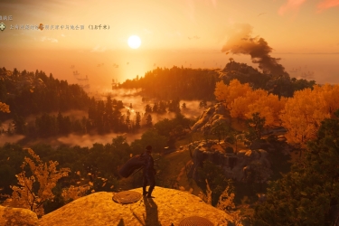 对马岛之魂导演剪辑版-PS4