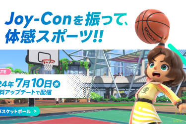 Nintendo Switch 运动(Nintendo Switch Sports) 官方中文 1.5.0