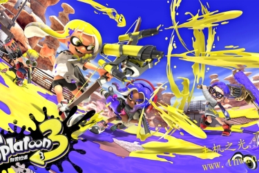 斯普拉遁3(喷射战士3)Splatoon 3 官方中文 10.1.0+3DLC