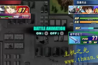 SD高达G世纪 PORTABLE-PSP