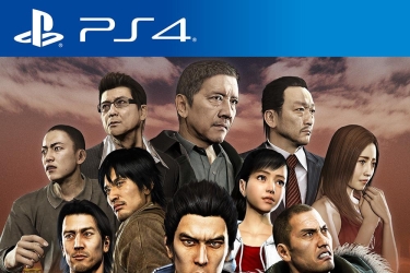如龙5HD-PS4