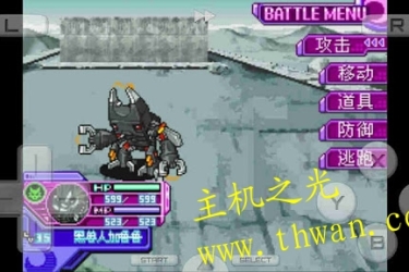 数码宝贝传说 月光-NDS