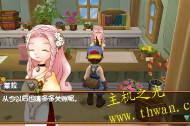 牧场物语 蜜糖村和大家的愿望-PSP