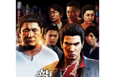 如龙6-PS4