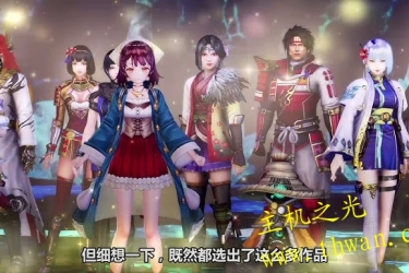 无双群星大串会-PSV