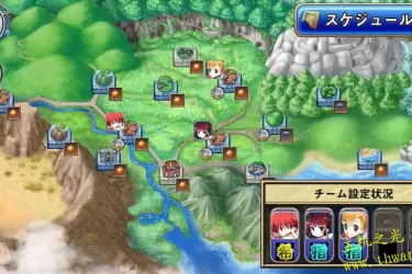 就算要我努力工作乙-PSP