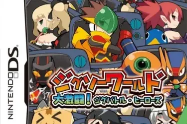 拼图世界 拼图战斗英雄-NDS