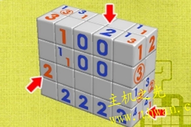 立体绘图方块2-3DS