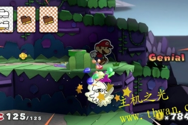 纸片马里奥 彩色喷涂-WIIU