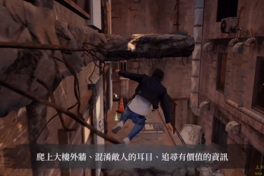 审判之眼 湮灭的记忆-PS4