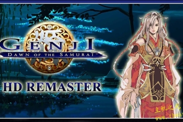 源氏 武士的黎明-PS2