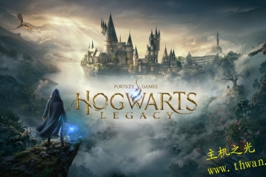 霍格沃茨之遗Hogwarts Legacy 官方中文 1.0.5+4DLC