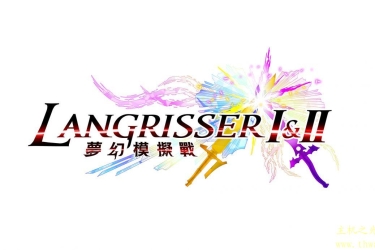 梦幻模拟战1+2 重制版 官方中文 本体+1.0.1+4DLC