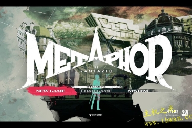 暗喻幻想 ReFantazio-PS4