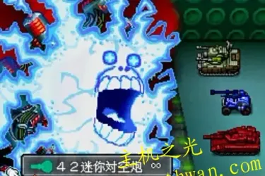 重装机兵2重制版-NDS