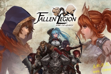 堕落军团 火焰的叛乱-PSV