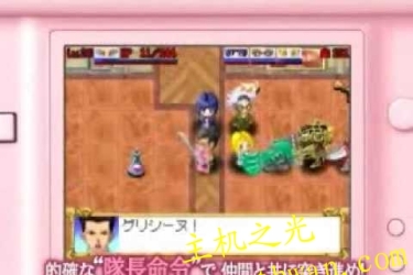 樱花大战 因为有你-NDS