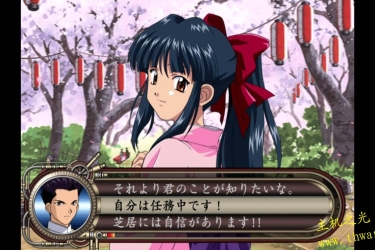 樱花大战1 炽热之血-PS2