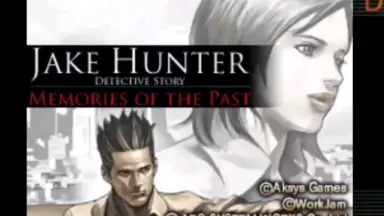 侦探神宫寺三郎 新宿中央公园杀人事件-NDS