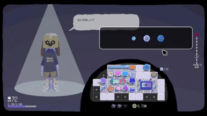 《CUBEN》Steam页面上线 方块解谜战斗
