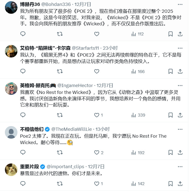 《奥日》主创大赞《流放之路2》：做到了暴雪做不到的事情