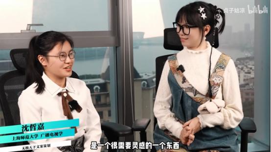 做个游戏进大厂：爆肝《无极天下》，被请来网易的大学生是何方大神？