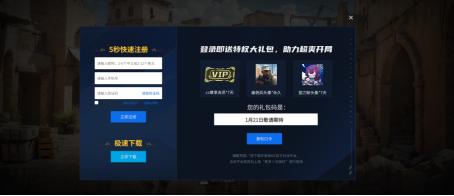 上KK玩经典射击游戏CS1.6，春节万元现金等你来赢！