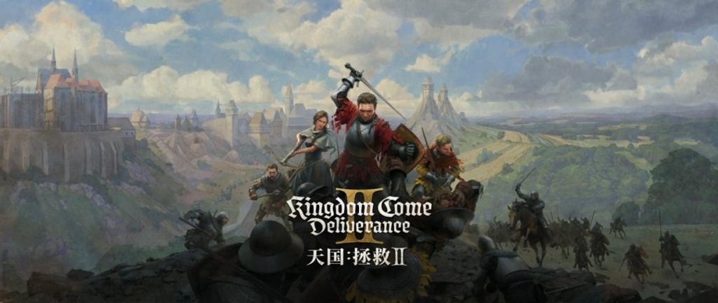 不用再等了！ 《天国：拯救2》 正式上线！
