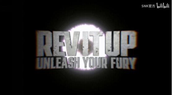 《饿狼传说：群狼之城》OBT收官！玩家：没玩够！