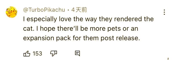 东亚玩家期待的《inZOI》是否值得一玩