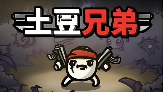 steam春促正式开启！20元以下打折游戏推荐！