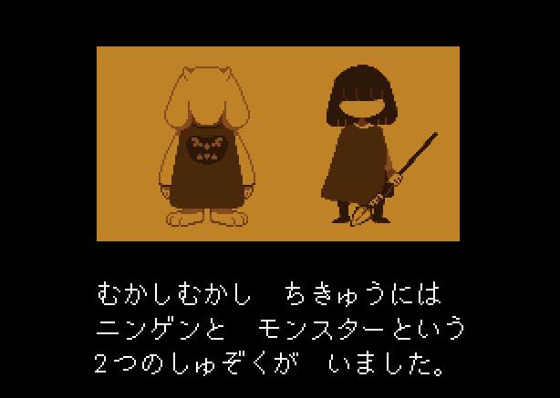《传说之下》官方庆祝时隔10年玩家在线新高 1美元史低的威力