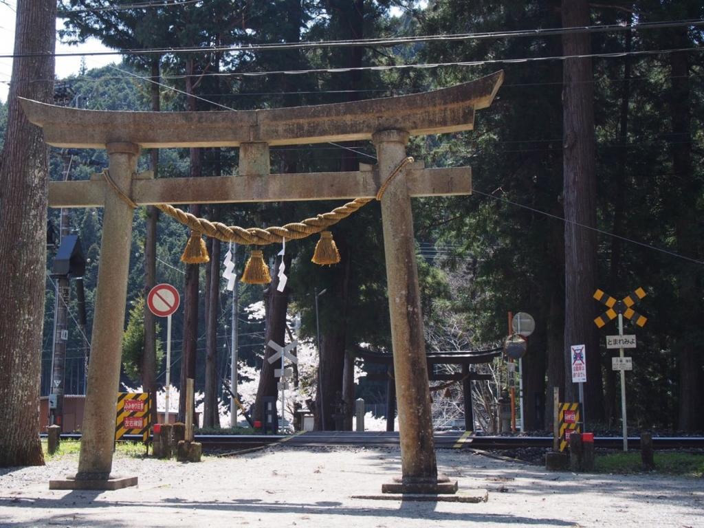 真实与恐怖的融合！《寂静岭f》取材岐阜金山町 网友分享当地老照片