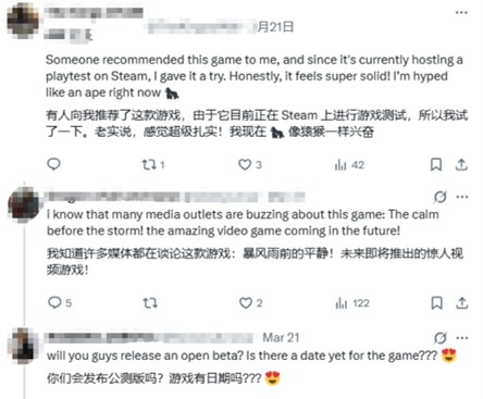 国产新作《矩阵：零日危机》破圈GDC，线上线下掀起老外试玩热潮