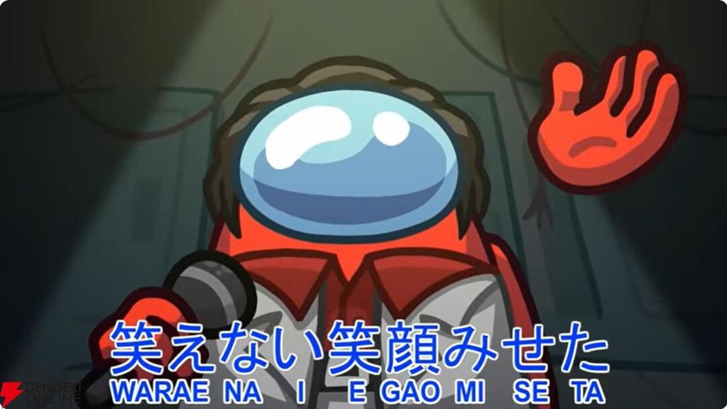 《我们之中》联动《如龙》桐生一马演唱名曲《像笨蛋一样》