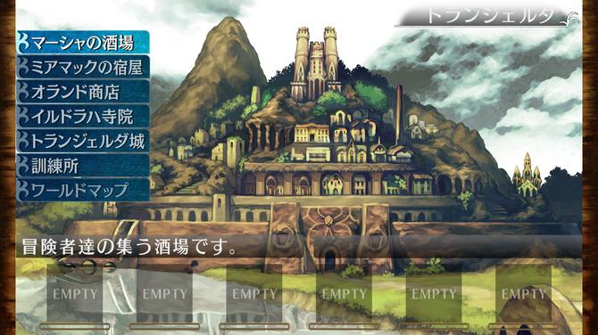 《冬宫原》2025年夏季登陆Switch 追加版本优化内容