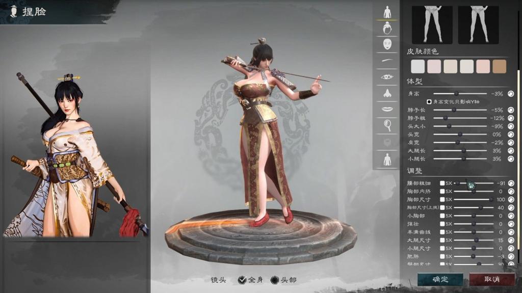 《英雄立志传：三国志》首周销量突破10万 Steam特别好评