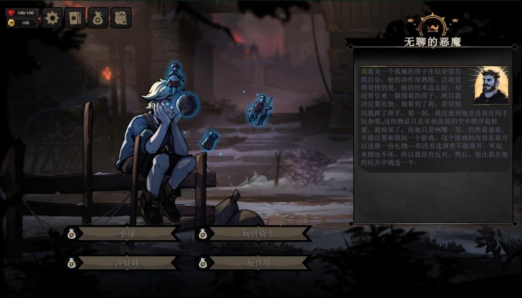奇幻卡牌RPG《敲棺盖》今年5月登陆PS5和Xbox Series