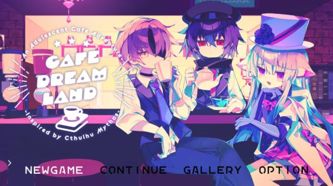 《Cafe DReAMLAND》登陆Steam 探索多重结局ADV