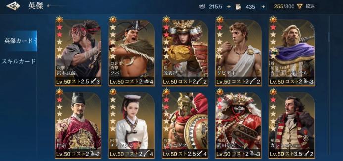 经典战略《文明》系列推出手游版《文明：时代与盟友》